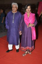 Shabana Azmi, Javed Akhtar at Anjan Shrivastav son_s wedding reception in Mumbai on 10th Feb 2013 (6).JPG